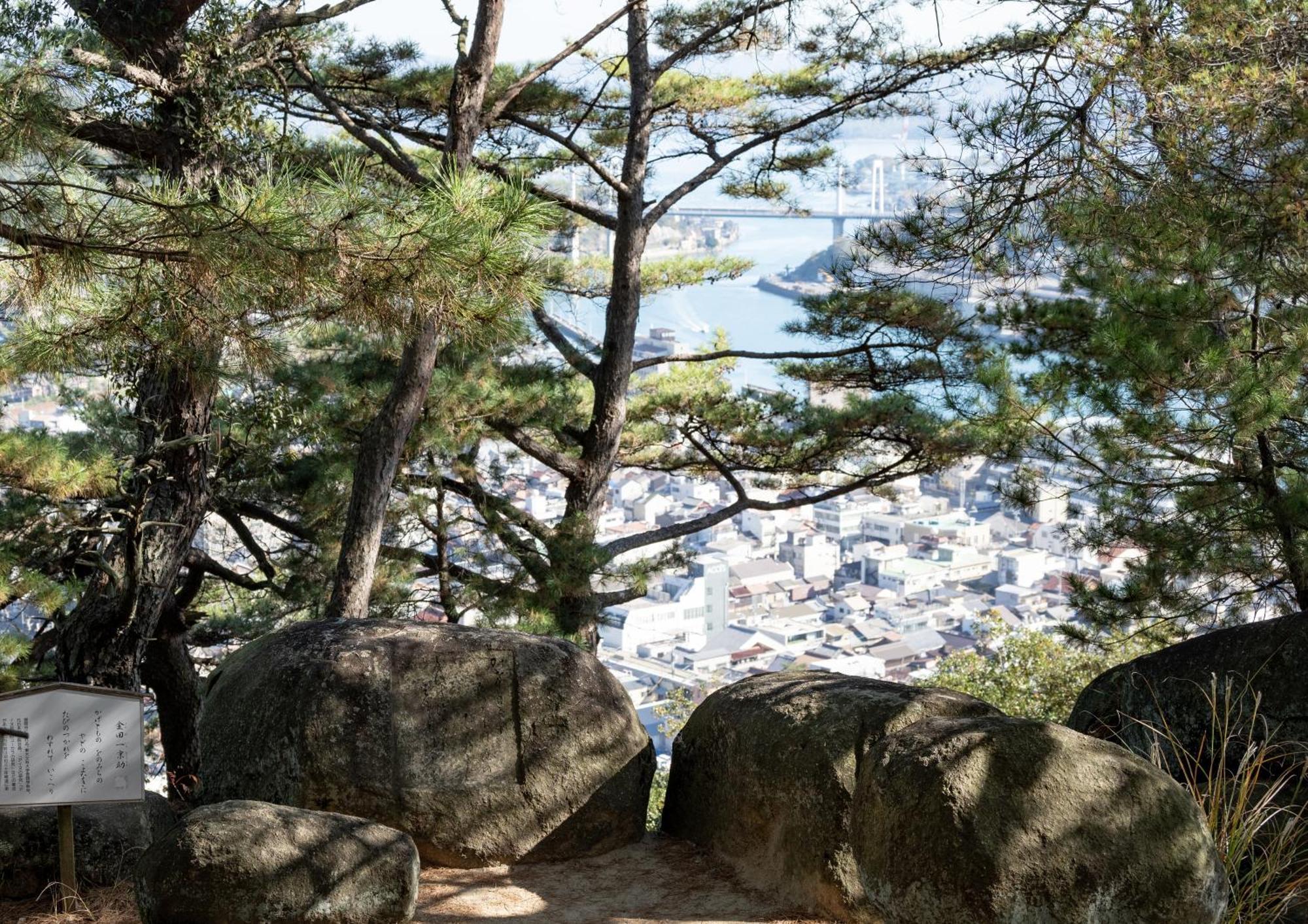 Onomichi Royal Hotel Εξωτερικό φωτογραφία